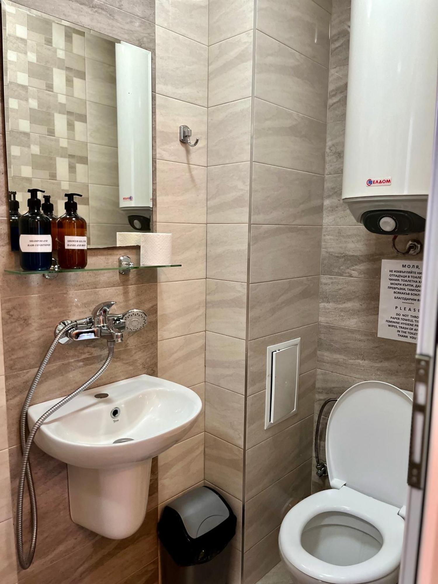 Хостел Атлас - Hostel Atlas Blagoevgrad Exteriér fotografie