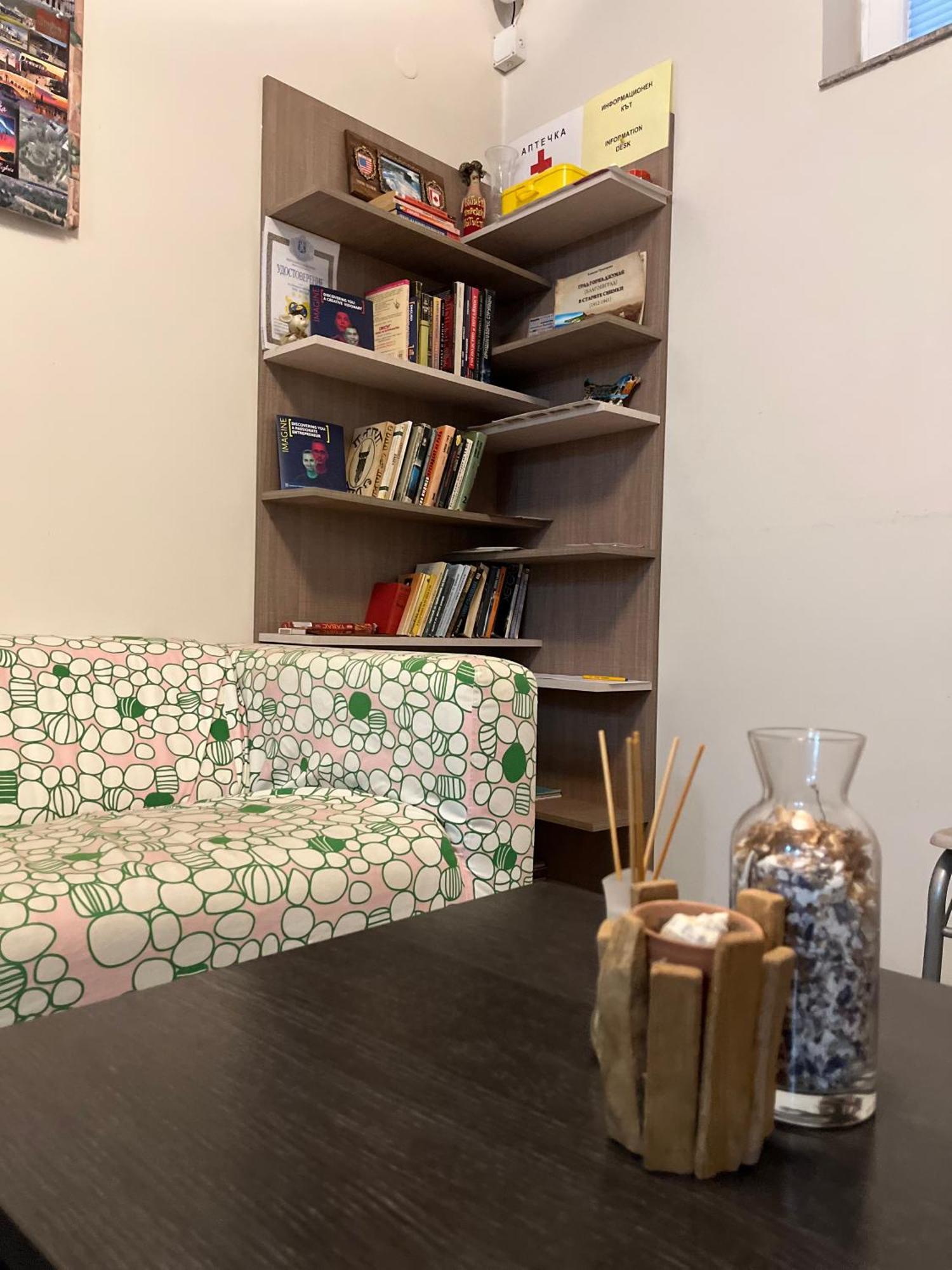 Хостел Атлас - Hostel Atlas Blagoevgrad Exteriér fotografie