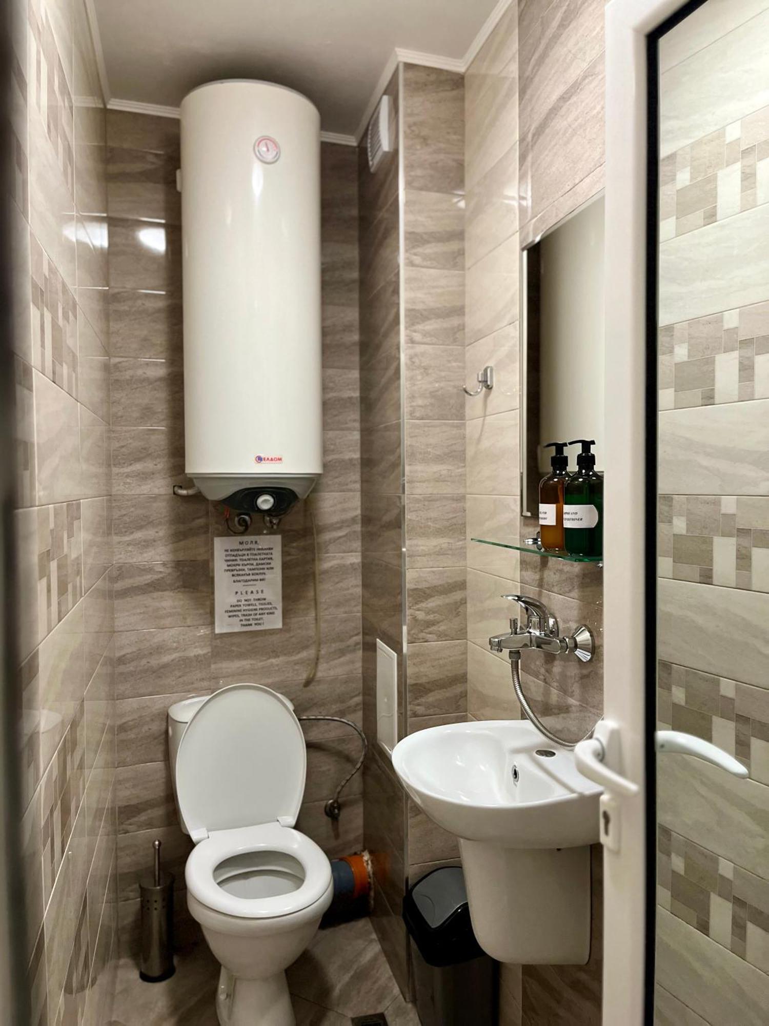 Хостел Атлас - Hostel Atlas Blagoevgrad Exteriér fotografie