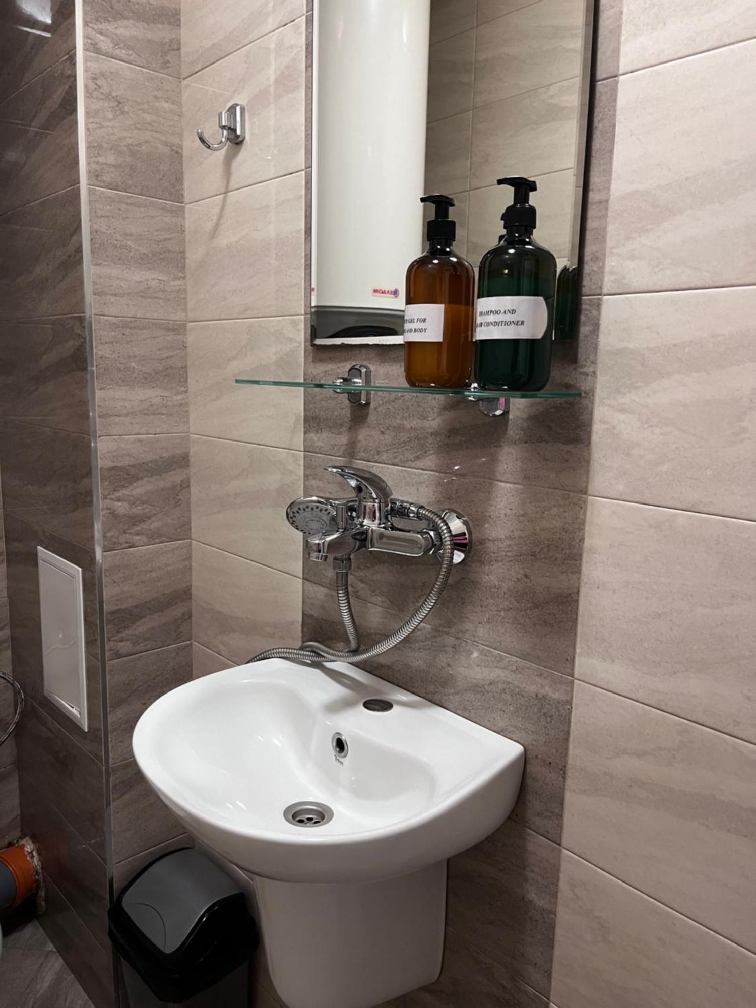 Хостел Атлас - Hostel Atlas Blagoevgrad Exteriér fotografie